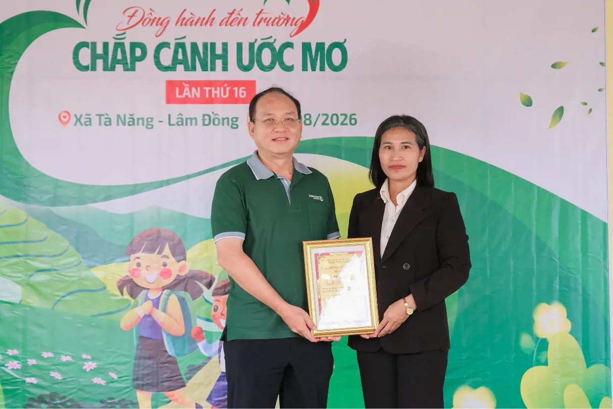 ông Miên Tuấn