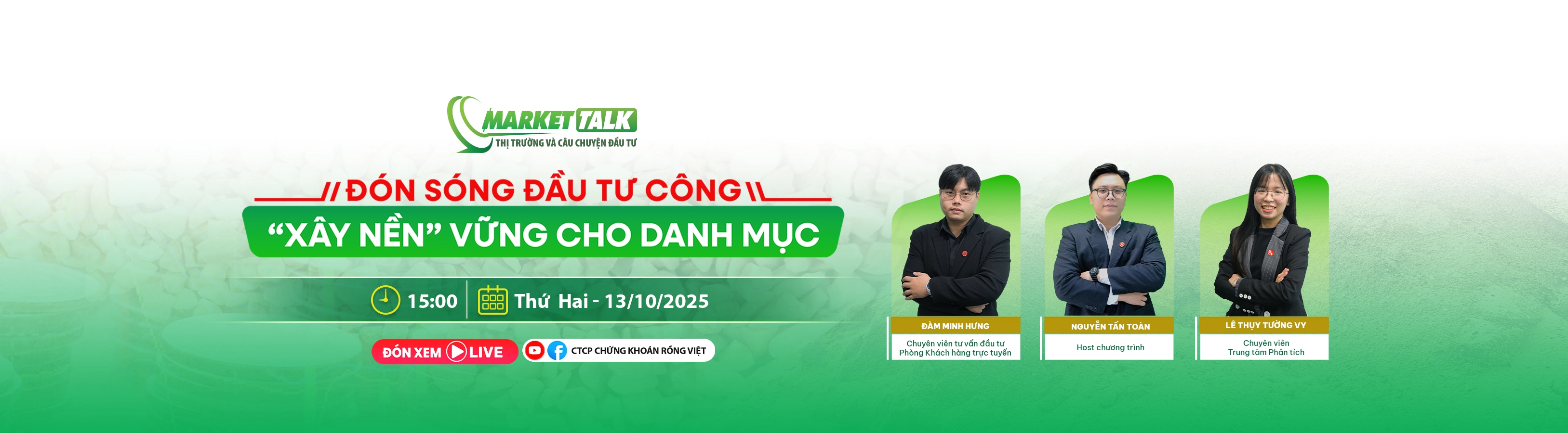 banner image